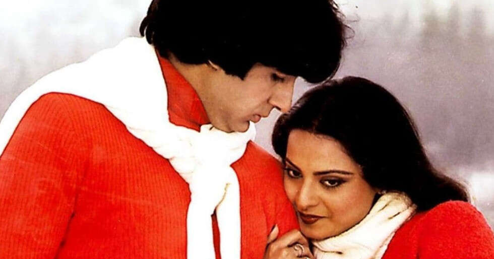 Rekha: Amitabh Bachchan has been my faculty, school & college in appearing