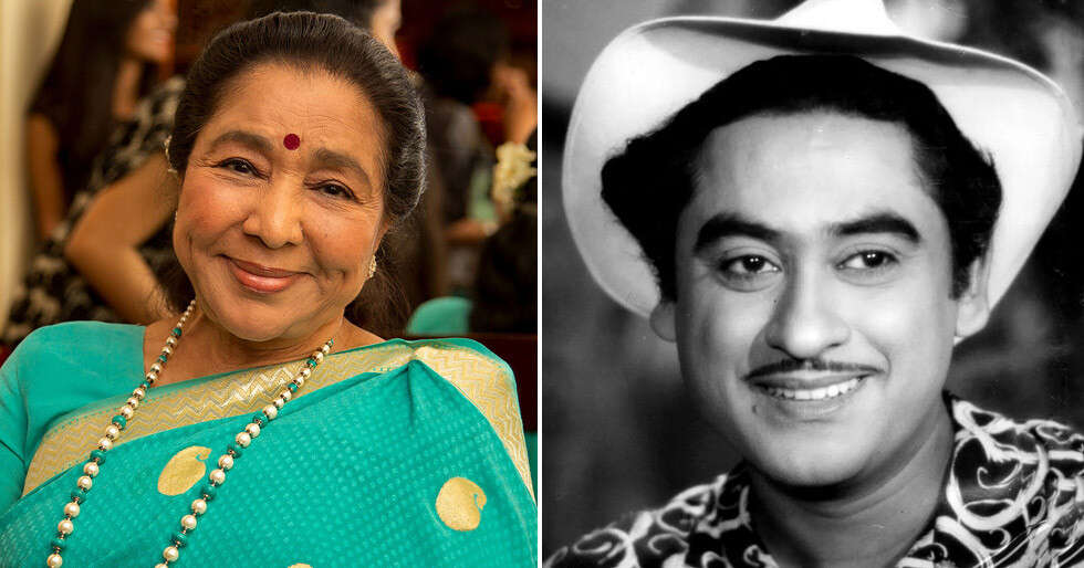 Asha Bhosle: I could not hold a straight face whereas recording with Kishore Kumar –