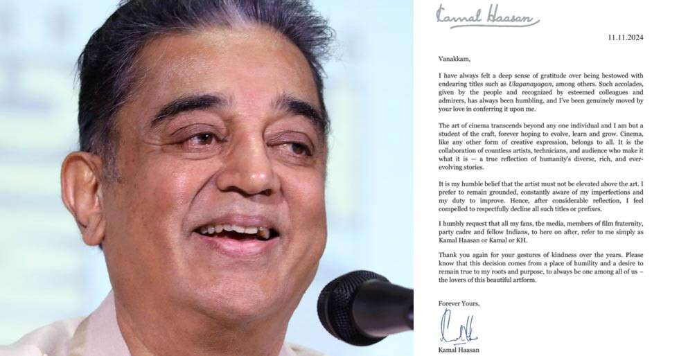 Kamal Haasan asks his followers to cease calling him with nicknames