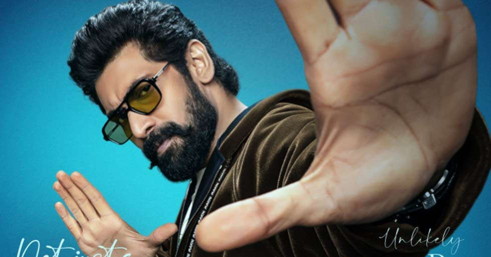 Rana Daggubati Pronounces His Speak Present