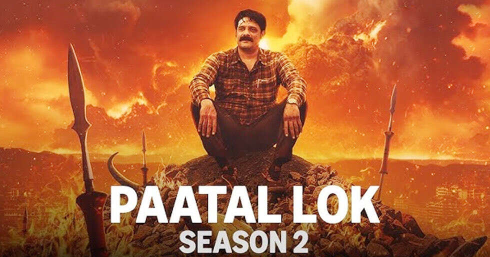 Paatal Lok Season 2 Assessment