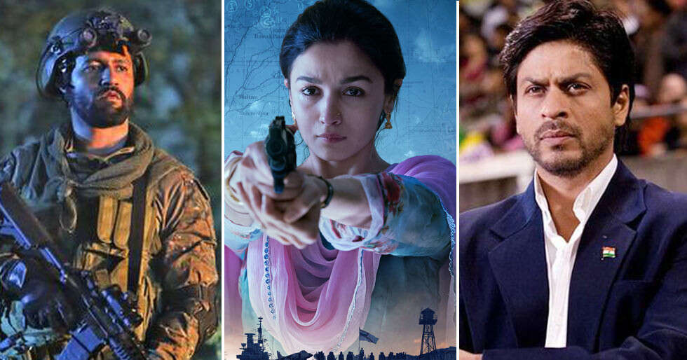 Republic Day 2025: High 10 patriotic dialogues from Bollywood movies