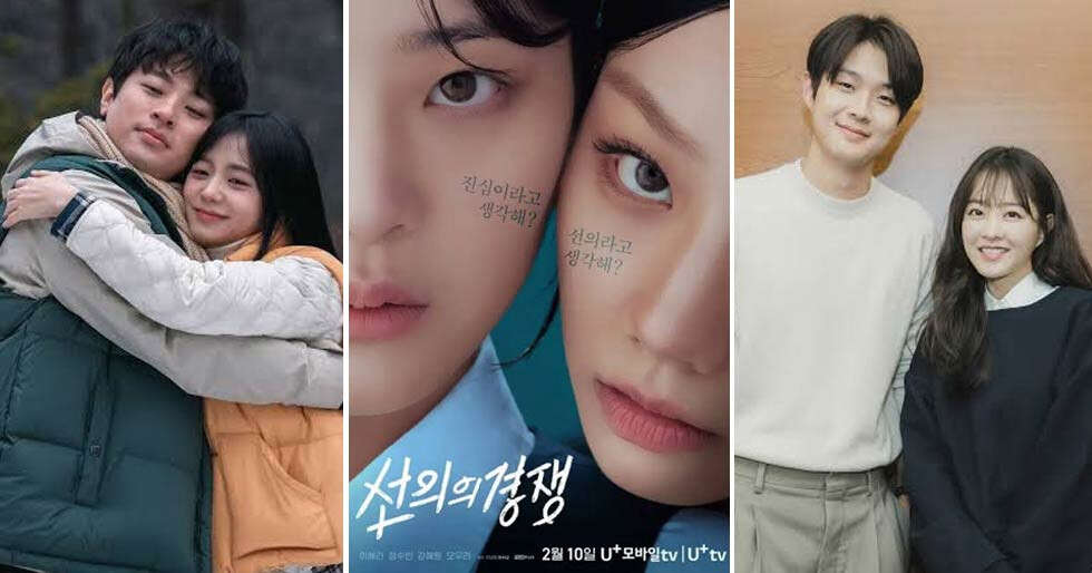 Upcoming Korean Exhibits Releasing in Feb 2025: Newtopia and extra